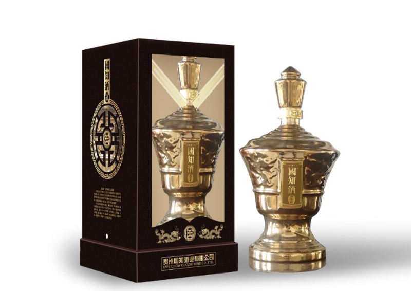 南阳冠 军 杯