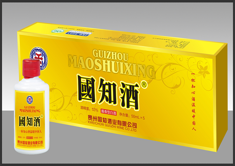 南阳国 知  100ml