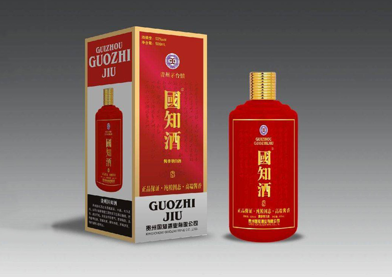 南阳国知  8
