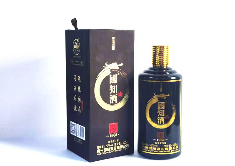 南阳国  知  1963