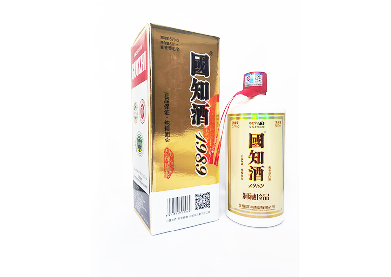 国知酒谈南阳OEM、OBM、ODM模式的差异