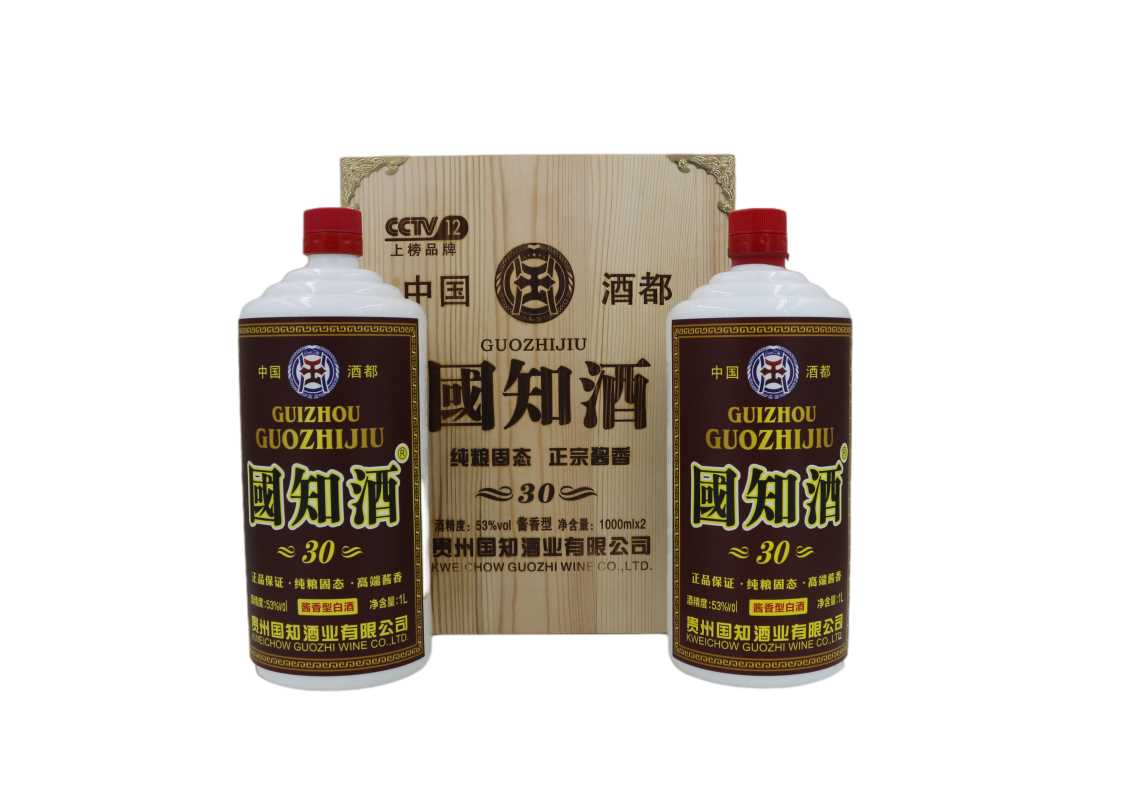 南阳酱香酒好喝不上头