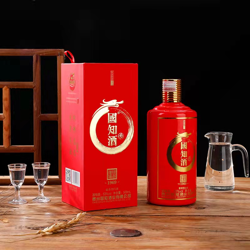 南阳国知酒1969