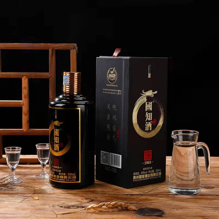 南阳国知酒1963