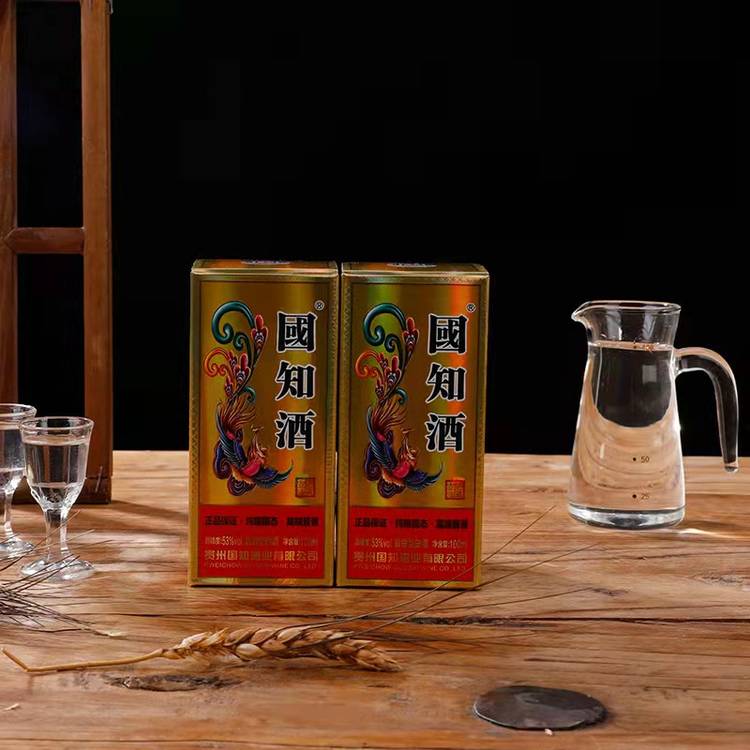 南阳国知酒二两装
